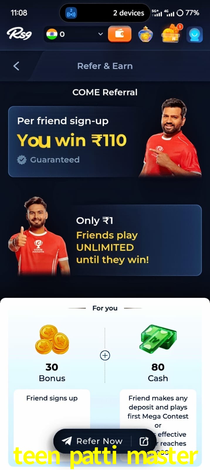 teen patti master, teen patti master, teen patti master, teen patti master app, teen patti master apk, teen patti master download, teen patti master apk, teen patti master app, teen patti master bonus