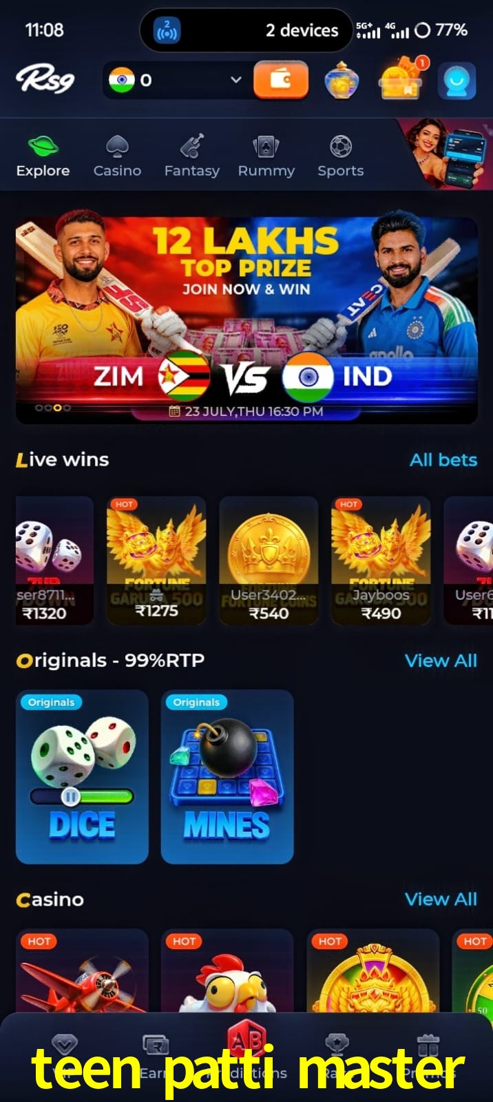 teen patti master, teen patti master, teen patti master, teen patti master app, teen patti master apk, teen patti master download, teen patti master apk, teen patti master app, teen patti master online app